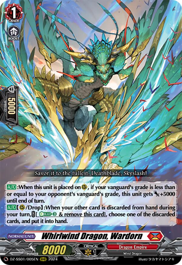 Image of Whirlwind Dragon, Wardorn (DZ-SS01/005EN) [Festival Booster 2024]