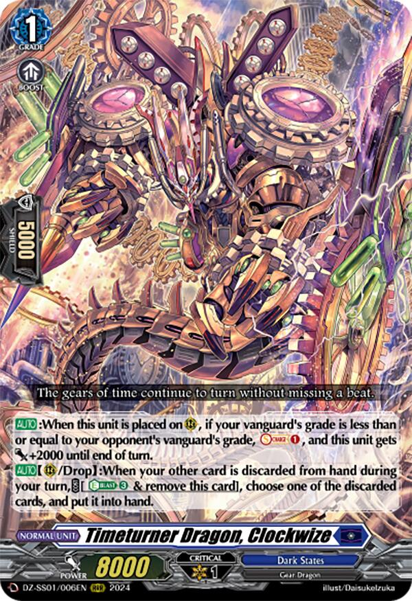 Image of Timeturner Dragon, Clockwize (DZ-SS01/006EN) [Festival Booster 2024]