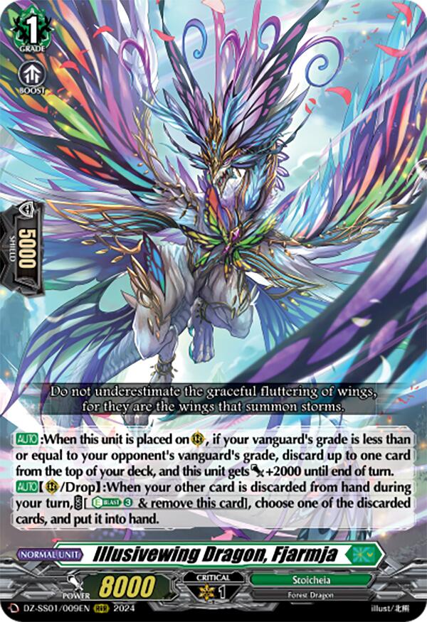 Image of Illusivewing Dragon, Fjarmja (DZ-SS01/009EN) [Festival Booster 2024]