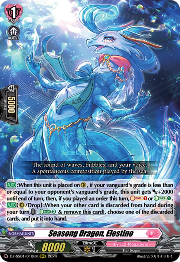 Image of Seasong, Elestino (DZ-SS01/010EN) [Festival Booster 2024]