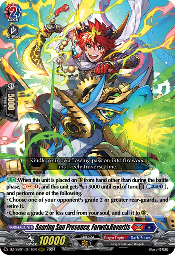Image of Soaring Sun Presence, Forwd&Revertis (DZ-SS01/011EN) [Festival Booster 2024]