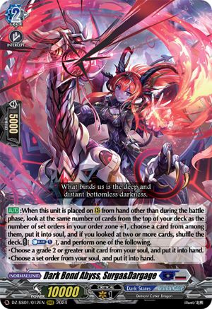 Image of Dark Bond Abyss, Surga&Dargage (DZ-SS01/012EN) [Festival Booster 2024]