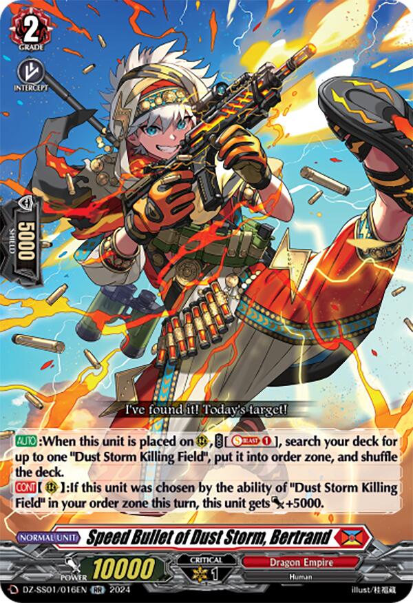 Image of Speed Bullet of Dust Storm, Bertrand (DZ-SS01/016EN) [Festival Booster 2024]