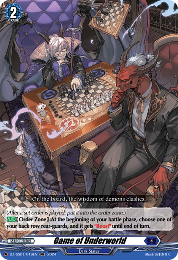 Image of Game of Underworld (DZ-SS01/019EN) [Festival Booster 2024]