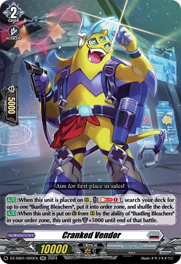 Image of Cranked Vendor (DZ-SS01/020EN) [Festival Booster 2024]