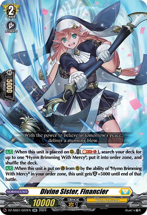 Image of Divine Sister, Financier (DZ-SS01/022EN) [Festival Booster 2024]