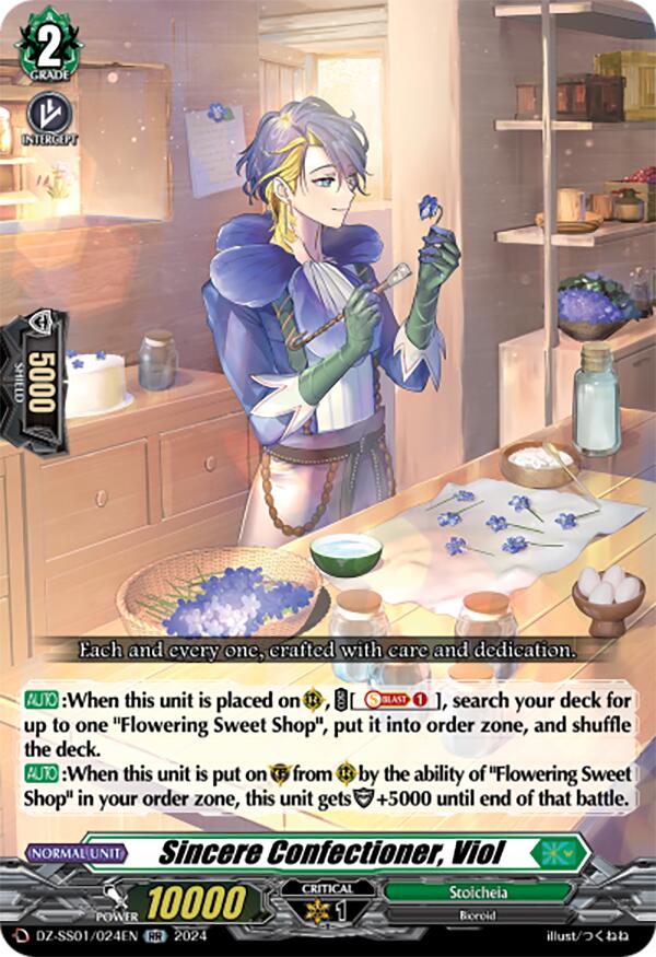 Image of Sincere Confectioner, Viol (DZ-SS01/024EN) [Festival Booster 2024]