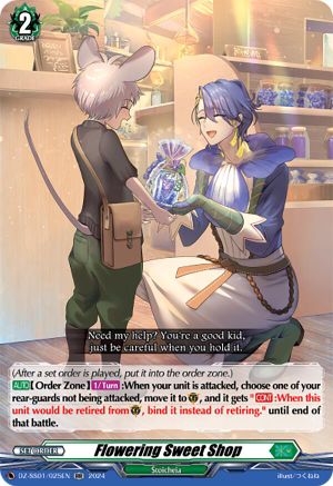 Image of Flowering Sweet Shop (DZ-SS01/025EN) [Festival Booster 2024]