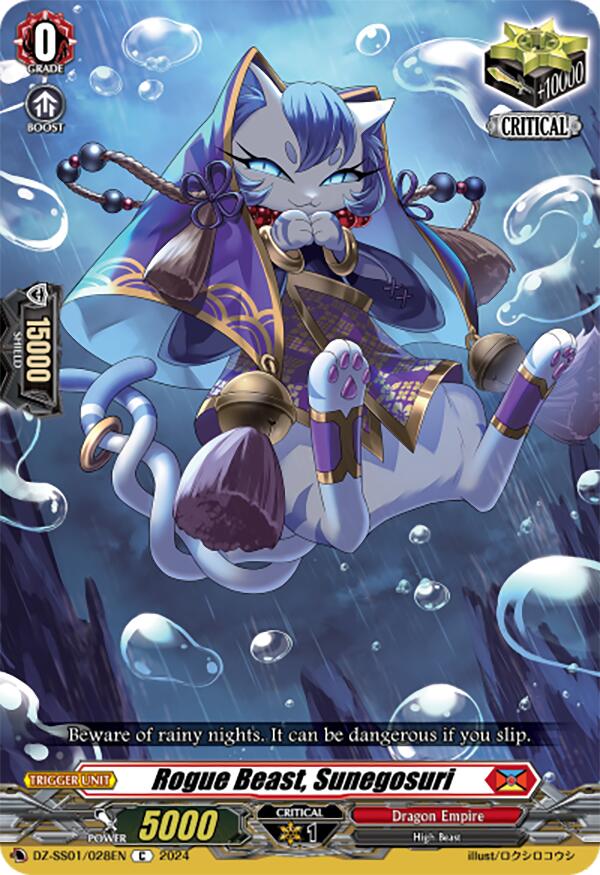 Image of Rogue Beast, Sunegosuri (DZ-SS01/028EN) [Festival Booster 2024]