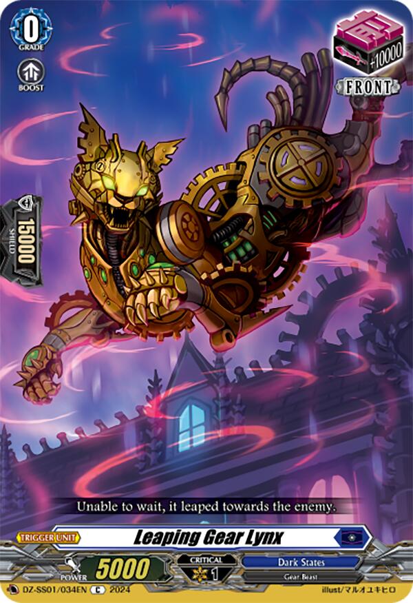 Image of Leaping Gear Lynx (DZ-SS01/034EN) [Festival Booster 2024]