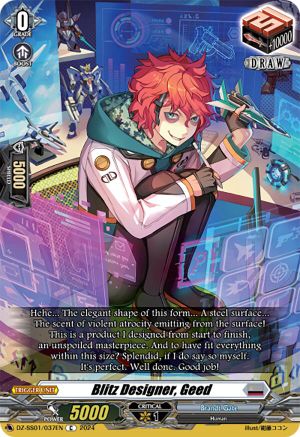 Image of Blitz Designer, Geed (DZ-SS01/037EN) [Festival Booster 2024]
