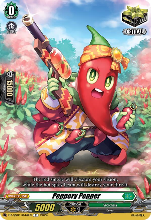Image of Peppery Pepper (DZ-SS01/044EN) [Festival Booster 2024]