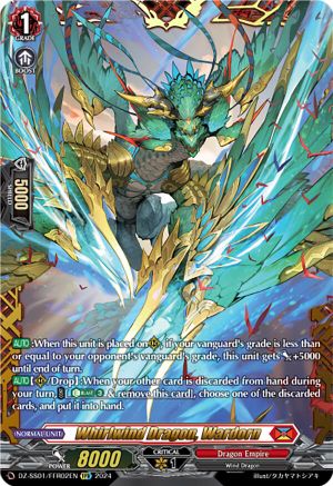 Image of Whirlwind Dragon, Wardorn (DZ-SS01/FFR02EN) [Festival Booster 2024]