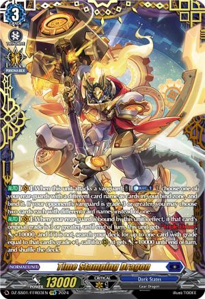 Image of Time Stamping Dragon (DZ-SS01/FFR03EN) [Festival Booster 2024]