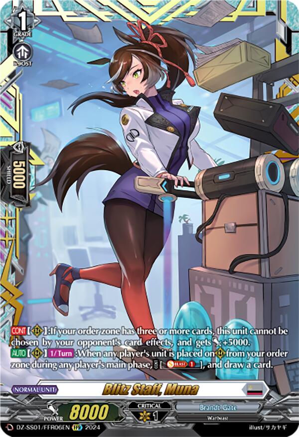 Image of Blitz Staff, Muna (DZ-SS01/FFR06EN) [Festival Booster 2024]