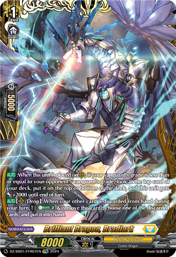 Image of Brilliant Dragon, Bradiark (DZ-SS01/FFR07EN) [Festival Booster 2024]