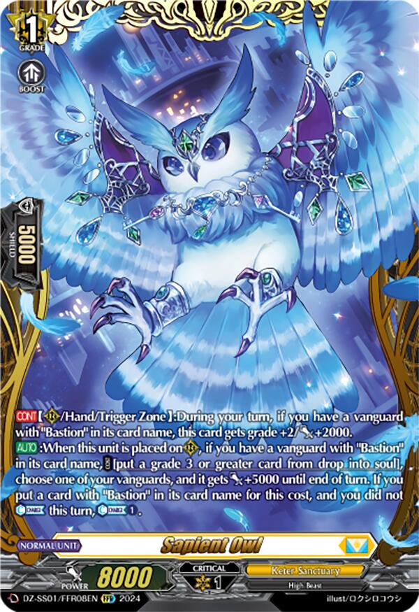 Image of Sapient Owl (DZ-SS01/FFR08EN) [Festival Booster 2024]