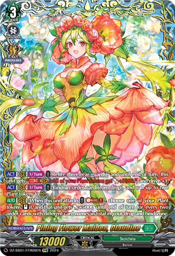 Image of Pining Flower Maiden, Claudine (DZ-SS01/FFR09EN) [Festival Booster 2024]