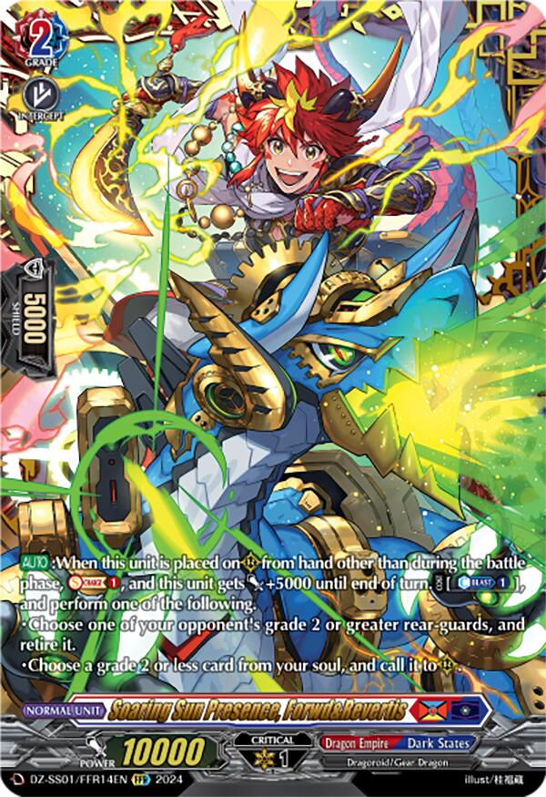 Image of Soaring Sun Presence, Forwd&Revertis (DZ-SS01/FFR14EN) [Festival Booster 2024]