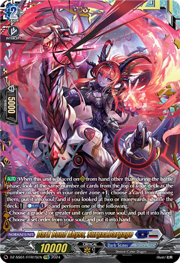 Image of Dark Bond Abyss, Surga&Dargage (DZ-SS01/FFR15EN) [Festival Booster 2024]