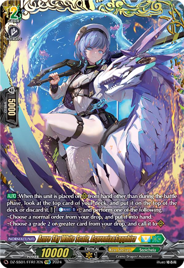 Image of Azure Sky White Scale, Aspronia&Sapphira (DZ-SS01/FFR17EN) [Festival Booster 2024]