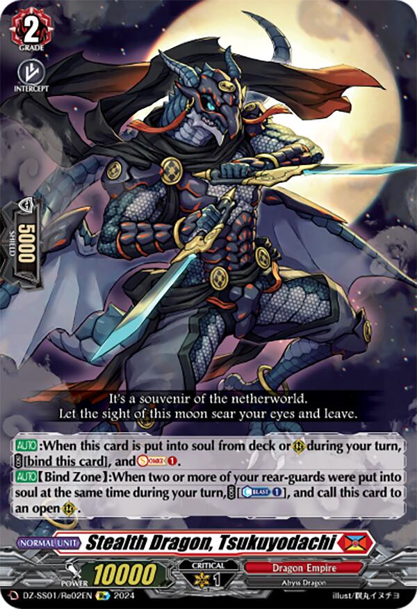 Image of Stealth Dragon, Tsukuyodachi (DZ-SS01/Re02EN) [Festival Booster 2024]
