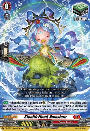 Image of Stealth Fiend, Amaviera (DZ-SS01/Re05EN) [Festival Booster 2024]