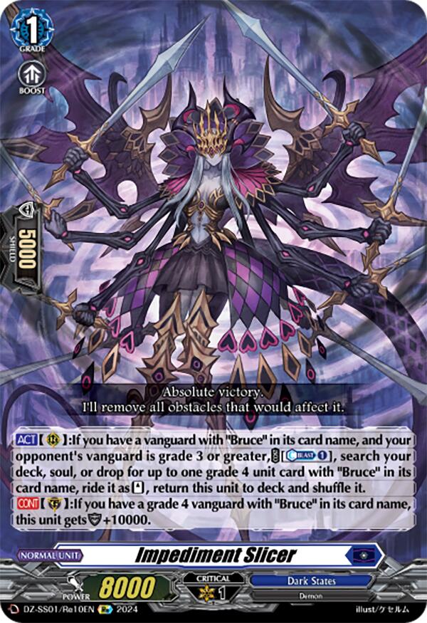 Image of Impediment Slicer (DZ-SS01/Re10EN) [Festival Booster 2024]