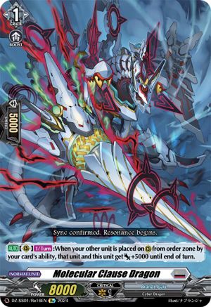 Image of Molecular Clause Dragon (DZ-SS01/Re16EN) [Festival Booster 2024]