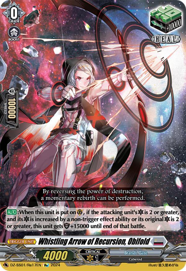 Image of Whistling Arrow of Recursion, Obifold (DZ-SS01/Re17EN) [Festival Booster 2024]