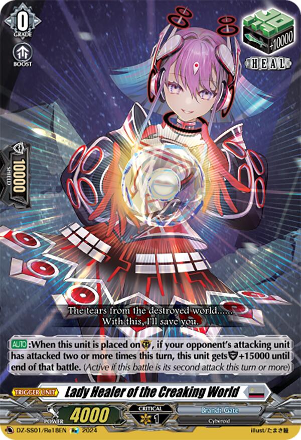 Image of Lady Healer of the Creaking World (DZ-SS01/Re18EN) [Festival Booster 2024]