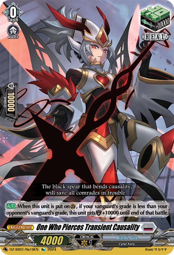 Image of One Who Pierces Transient Causality (DZ-SS01/Re19EN) [Festival Booster 2024]