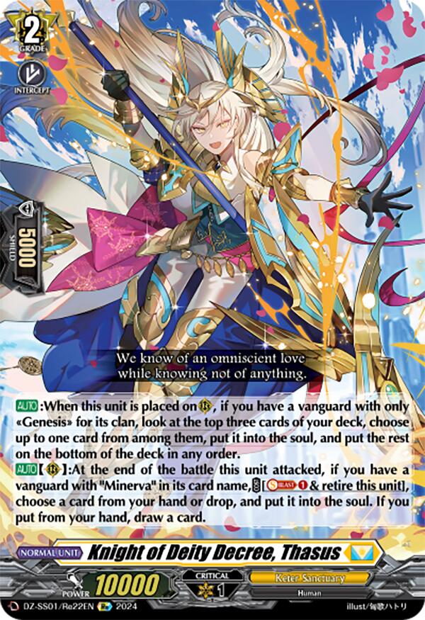 Image of Knight of Deity Decree, Thasus (DZ-SS01/Re22EN) [Festival Booster 2024]