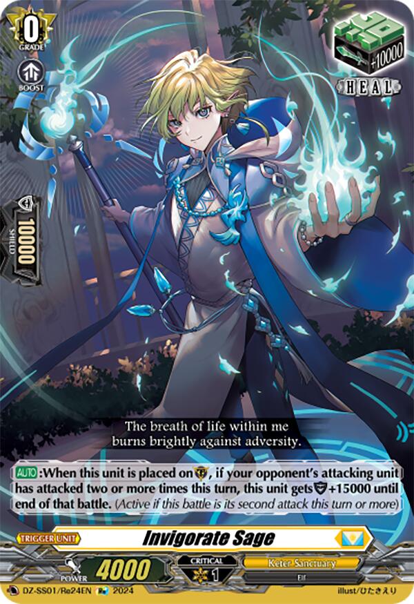 Image of Invigorate Sage (DZ-SS01/Re24EN) [Festival Booster 2024]