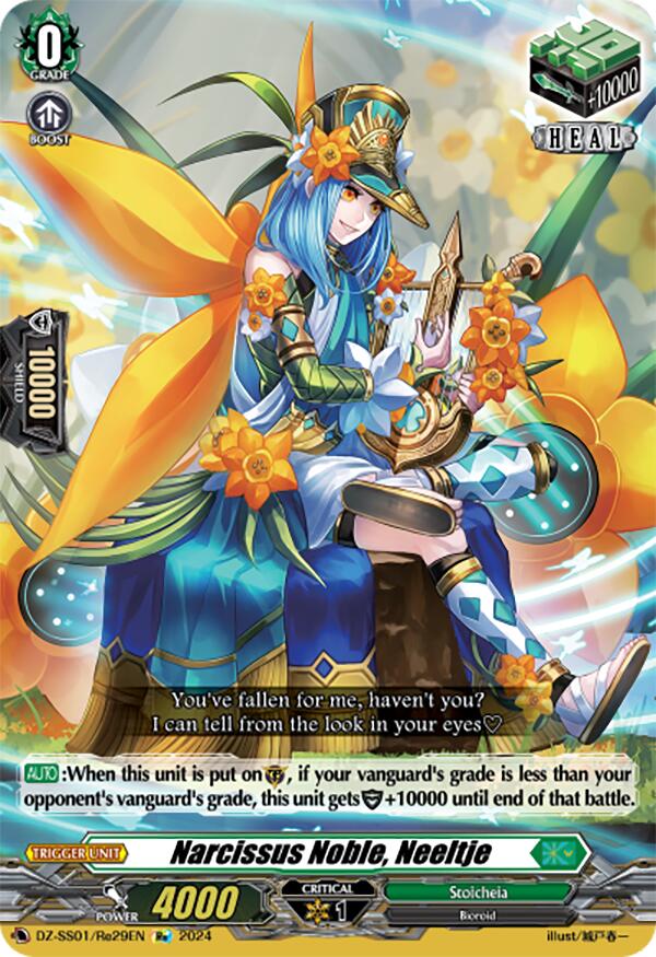 Image of Narcissus Noble, Neeltje (DZ-SS01/Re29EN) [Festival Booster 2024]