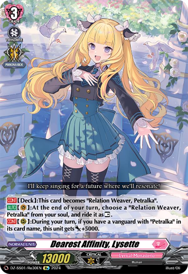 Image of Dearest Affinity, Lysette (DZ-SS01/Re30EN) [Festival Booster 2024]