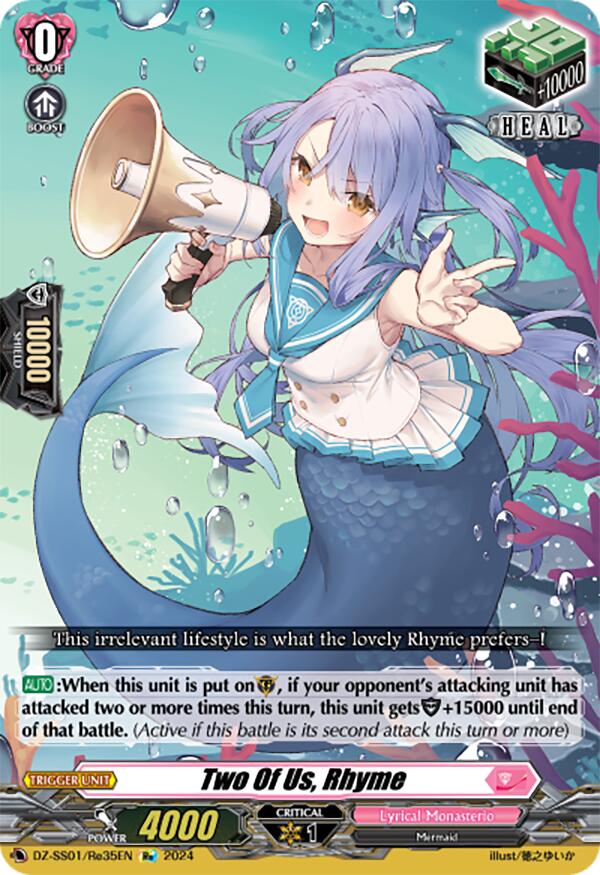 Image of Two Of Us, Rhyme (DZ-SS01/Re35EN) [Festival Booster 2024]