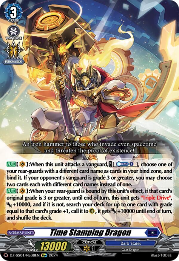 Image of Time Stamping Dragon (DZ-SS01/Re38EN) [Festival Booster 2024]