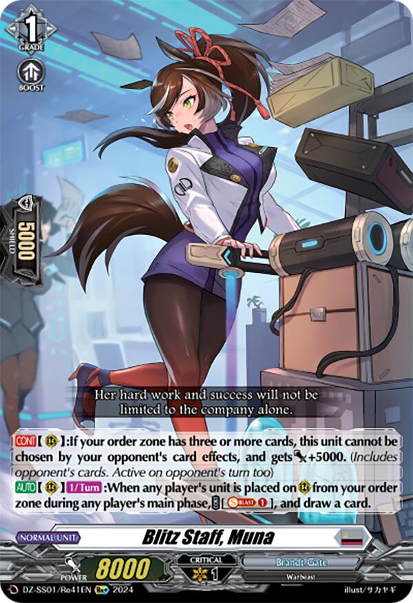 Image of Blitz Staff, Muna (DZ-SS01/Re41EN) [Festival Booster 2024]