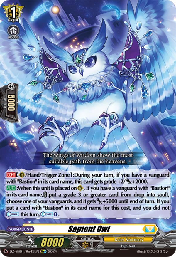 Image of Sapient Owl (DZ-SS01/Re43EN) [Festival Booster 2024]