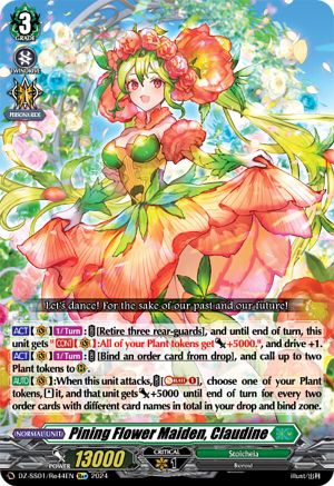Image of Pining Flower Maiden, Claudine (DZ-SS01/Re44EN) [Festival Booster 2024]