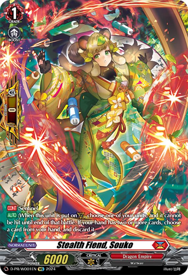 Image of Stealth Fiend, Souko (D-PR/WO01EN) [D Promo Cards]