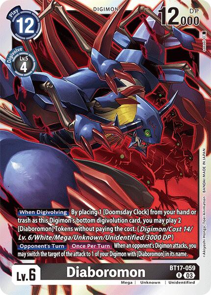 Image of Diaboromon [BT17-059] [Secret Crisis]