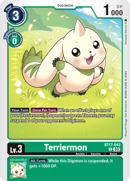 Image of Terriermon [BT17-043] [Secret Crisis]