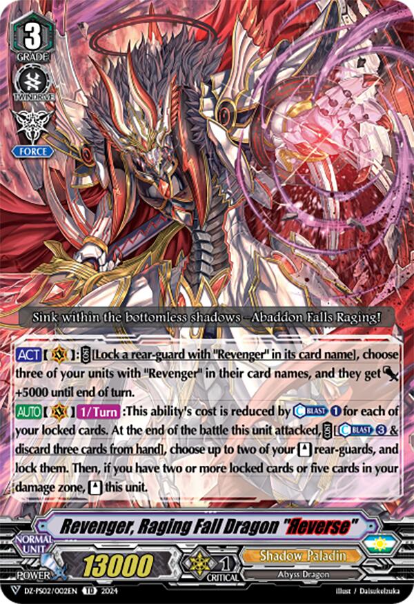 Image of Revenger, Raging Fall Dragon 