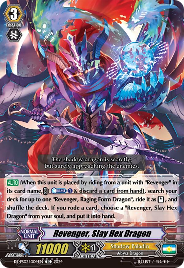Image of Revenger, Slay Hex Dragon (DZ-PS02/004EN) [Premium Deckset 