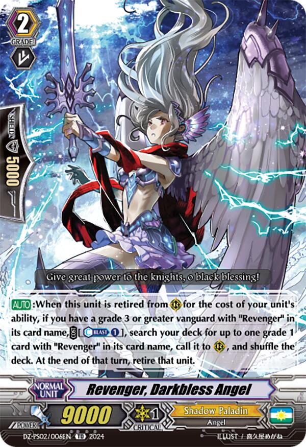 Image of Revenger, Darkbless Angel (DZ-PS02/006EN) [Premium Deckset 