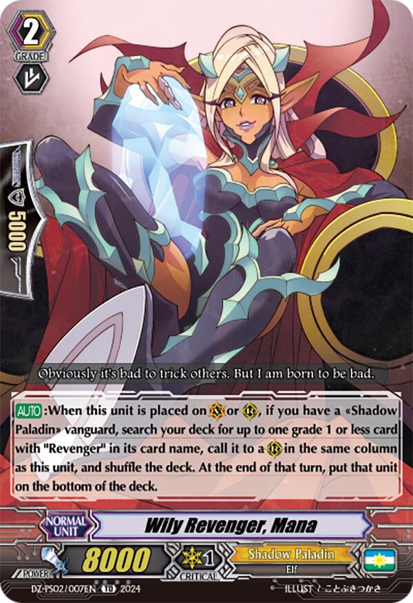 Image of Wily Revenger, Mana (DZ-PS02/007EN) [Premium Deckset 