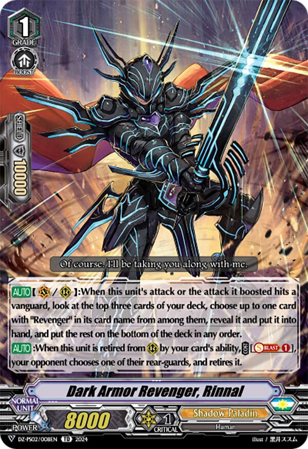 Image of Dark Armor Revenger, Rinnal (DZ-PS02/008EN) [Premium Deckset 
