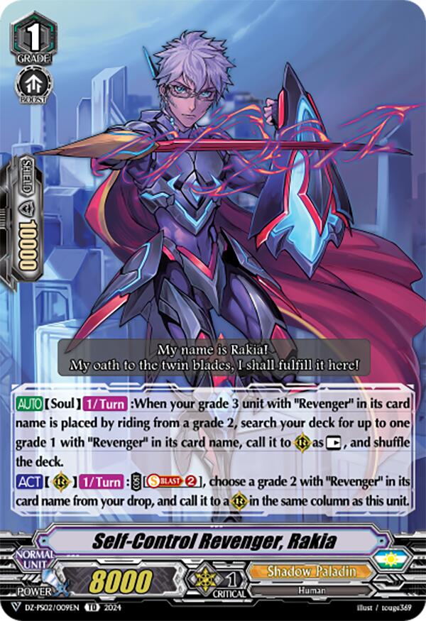 Image of Self-Control Revenger, Rakia (DZ-PS02/009EN) [Premium Deckset 